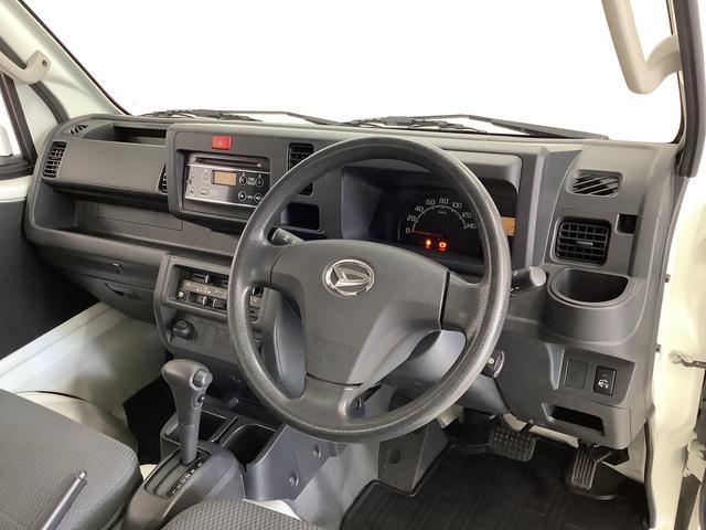 ハイゼットトラックＥＸＴ　ＡＴ　ＣＤオーディオ　３方開　荷台作業灯　荷台マット走行無制限１年保証　ＡＴ車　荷台作業灯　ＣＤオーディオ　３方開　荷台マット　キーレスエントリー　ドアバイザー　ヘッドライトレベライザー　アクセサリーソケット　マニュアルエアコン　パワーウィンドウ（兵庫県）の中古車