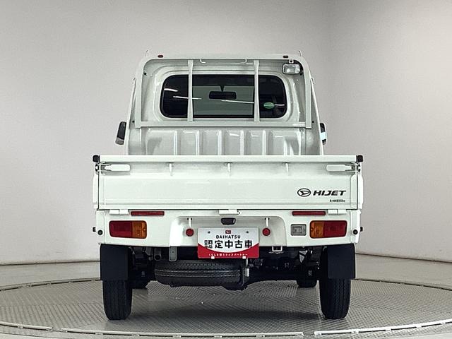 ハイゼットトラックＥＸＴ　ＡＴ　ＣＤオーディオ　３方開　荷台作業灯　荷台マット走行無制限１年保証　ＡＴ車　荷台作業灯　ＣＤオーディオ　３方開　荷台マット　キーレスエントリー　ドアバイザー　ヘッドライトレベライザー　アクセサリーソケット　マニュアルエアコン　パワーウィンドウ（兵庫県）の中古車