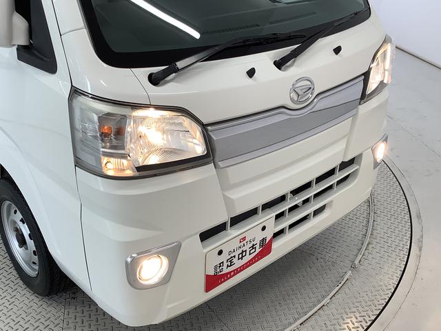 ハイゼットトラックＥＸＴ　ＡＴ　ＣＤオーディオ　３方開　荷台作業灯　荷台マット走行無制限１年保証　ＡＴ車　荷台作業灯　ＣＤオーディオ　３方開　荷台マット　キーレスエントリー　ドアバイザー　ヘッドライトレベライザー　アクセサリーソケット　マニュアルエアコン　パワーウィンドウ（兵庫県）の中古車