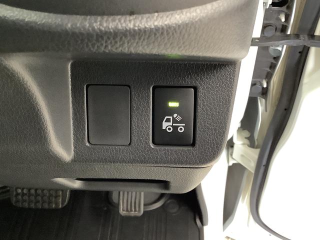 ハイゼットトラックＥＸＴ　ＡＴ　ＣＤオーディオ　３方開　荷台作業灯　荷台マット走行無制限１年保証　ＡＴ車　荷台作業灯　ＣＤオーディオ　３方開　荷台マット　キーレスエントリー　ドアバイザー　ヘッドライトレベライザー　アクセサリーソケット　マニュアルエアコン　パワーウィンドウ（兵庫県）の中古車