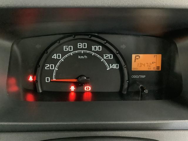 ハイゼットトラックＥＸＴ　ＡＴ　ＣＤオーディオ　３方開　荷台作業灯　荷台マット走行無制限１年保証　ＡＴ車　荷台作業灯　ＣＤオーディオ　３方開　荷台マット　キーレスエントリー　ドアバイザー　ヘッドライトレベライザー　アクセサリーソケット　マニュアルエアコン　パワーウィンドウ（兵庫県）の中古車