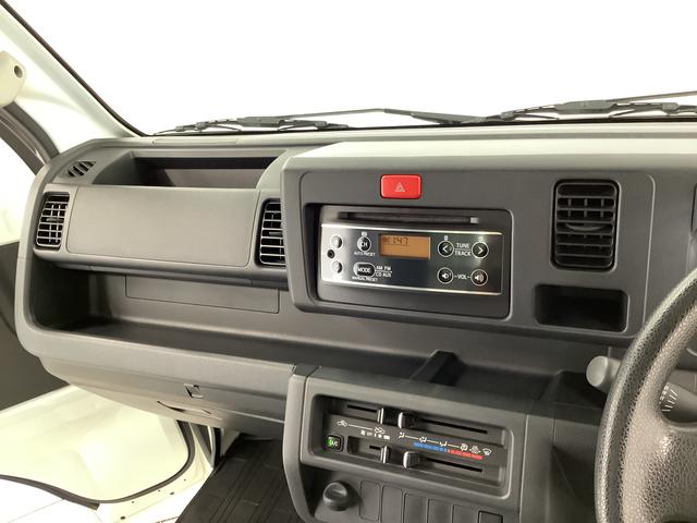 ハイゼットトラックＥＸＴ　ＡＴ　ＣＤオーディオ　３方開　荷台作業灯　荷台マット走行無制限１年保証　ＡＴ車　荷台作業灯　ＣＤオーディオ　３方開　荷台マット　キーレスエントリー　ドアバイザー　ヘッドライトレベライザー　アクセサリーソケット　マニュアルエアコン　パワーウィンドウ（兵庫県）の中古車