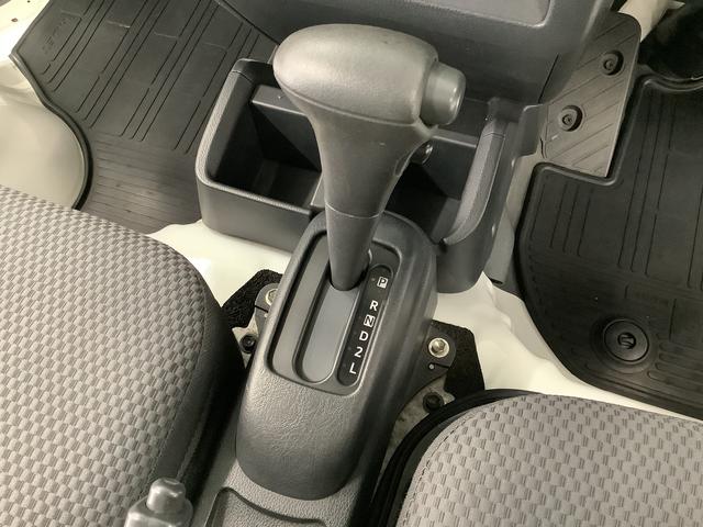 ハイゼットトラックＥＸＴ　ＡＴ　ＣＤオーディオ　３方開　荷台作業灯　荷台マット走行無制限１年保証　ＡＴ車　荷台作業灯　ＣＤオーディオ　３方開　荷台マット　キーレスエントリー　ドアバイザー　ヘッドライトレベライザー　アクセサリーソケット　マニュアルエアコン　パワーウィンドウ（兵庫県）の中古車