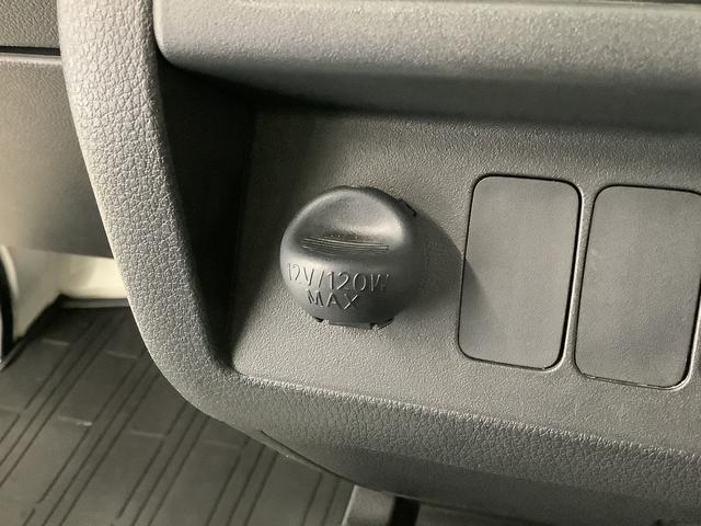 ハイゼットトラックＥＸＴ　ＡＴ　ＣＤオーディオ　３方開　荷台作業灯　荷台マット走行無制限１年保証　ＡＴ車　荷台作業灯　ＣＤオーディオ　３方開　荷台マット　キーレスエントリー　ドアバイザー　ヘッドライトレベライザー　アクセサリーソケット　マニュアルエアコン　パワーウィンドウ（兵庫県）の中古車