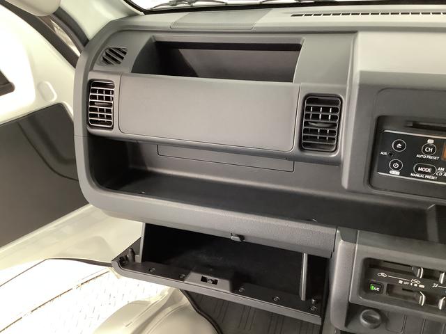 ハイゼットトラックＥＸＴ　ＡＴ　ＣＤオーディオ　３方開　荷台作業灯　荷台マット走行無制限１年保証　ＡＴ車　荷台作業灯　ＣＤオーディオ　３方開　荷台マット　キーレスエントリー　ドアバイザー　ヘッドライトレベライザー　アクセサリーソケット　マニュアルエアコン　パワーウィンドウ（兵庫県）の中古車