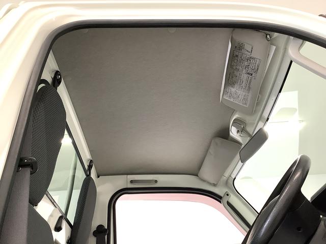 ハイゼットトラックＥＸＴ　ＡＴ　ＣＤオーディオ　３方開　荷台作業灯　荷台マット走行無制限１年保証　ＡＴ車　荷台作業灯　ＣＤオーディオ　３方開　荷台マット　キーレスエントリー　ドアバイザー　ヘッドライトレベライザー　アクセサリーソケット　マニュアルエアコン　パワーウィンドウ（兵庫県）の中古車