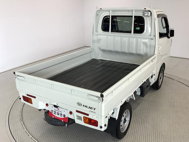 ハイゼットトラックＥＸＴ　ＡＴ　ＣＤオーディオ　３方開　荷台作業灯　荷台マット走行無制限１年保証　ＡＴ車　荷台作業灯　ＣＤオーディオ　３方開　荷台マット　キーレスエントリー　ドアバイザー　ヘッドライトレベライザー　アクセサリーソケット　マニュアルエアコン　パワーウィンドウ（兵庫県）の中古車