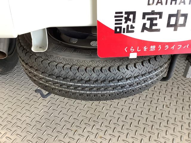 ハイゼットトラックＥＸＴ　ＡＴ　ＣＤオーディオ　３方開　荷台作業灯　荷台マット走行無制限１年保証　ＡＴ車　荷台作業灯　ＣＤオーディオ　３方開　荷台マット　キーレスエントリー　ドアバイザー　ヘッドライトレベライザー　アクセサリーソケット　マニュアルエアコン　パワーウィンドウ（兵庫県）の中古車