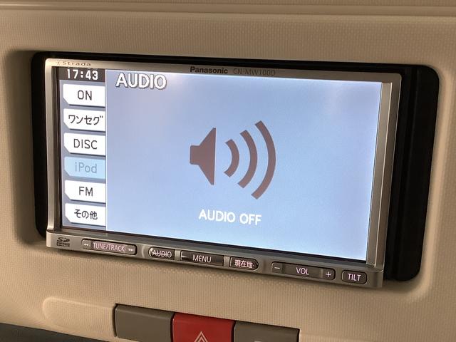 ミラココアココアＸ　雹害車両　ワンオーナー　ナビＴＶ　オートエアコン雹害車両　１年保証　ワンオーナー　ナビ　ワンセグＴＶ　ＤＶＤ　ＵＳＢ接続　オートエアコン　ドアバイザー　ヘッドライトレベライザー　電動格納ドアミラー　アクセサリーソケット　ベンチシート　シートリフター（兵庫県）の中古車