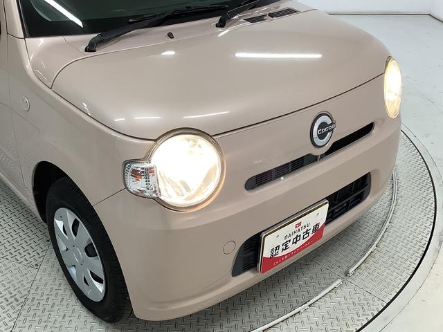 ミラココアココアＸ　雹害車両　ワンオーナー　ナビＴＶ　オートエアコン雹害車両　１年保証　ワンオーナー　ナビ　ワンセグＴＶ　ＤＶＤ　ＵＳＢ接続　オートエアコン　ドアバイザー　ヘッドライトレベライザー　電動格納ドアミラー　アクセサリーソケット　ベンチシート　シートリフター（兵庫県）の中古車