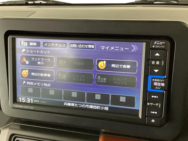 タフトＧターボ　ワンオーナー　ナビ　ドラレコ　ＥＴＣ　バックカメラ１年保証　ワンオーナー　ナビＴＶ　ＥＴＣ　ドラレコ　バックカメラ　アダプティブクルーズコントロール　前後コーナーセンサー　前席シートヒーター　ＤＶＤ　ＵＳＢ　Ｂｌｕｅｔｏｏｔｈ　スカイフィールトップ（兵庫県）の中古車