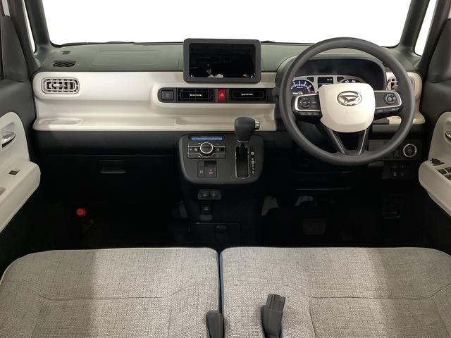 ムーヴキャンバスストライプスGターボ ワンオーナー クルーズコントロール走行無制限1年保証 両側電動スライドドア ワンオーナー アダプティブクルーズコントロール 前後コーナーセンサー 前席シートヒーター ホッとカップホルダー オートマチックハイビーム LEDヘッドライト(兵庫県)の中古車