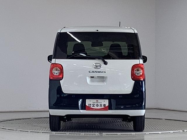 ムーヴキャンバスストライプスGターボ ワンオーナー クルーズコントロール走行無制限1年保証 両側電動スライドドア ワンオーナー アダプティブクルーズコントロール 前後コーナーセンサー 前席シートヒーター ホッとカップホルダー オートマチックハイビーム LEDヘッドライト(兵庫県)の中古車