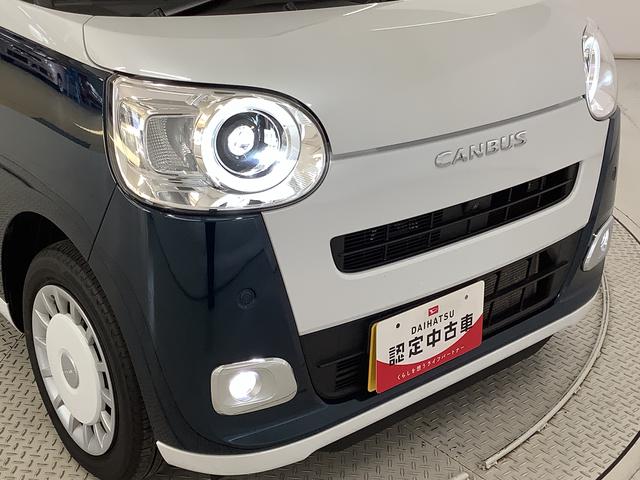 ムーヴキャンバスストライプスGターボ ワンオーナー クルーズコントロール走行無制限1年保証 両側電動スライドドア ワンオーナー アダプティブクルーズコントロール 前後コーナーセンサー 前席シートヒーター ホッとカップホルダー オートマチックハイビーム LEDヘッドライト(兵庫県)の中古車