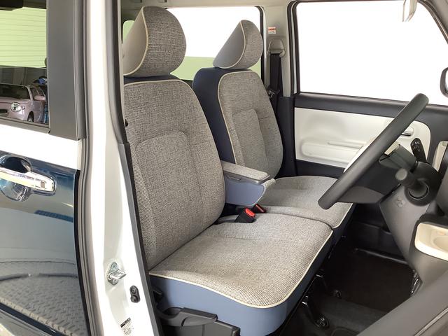 ムーヴキャンバスストライプスGターボ ワンオーナー クルーズコントロール走行無制限1年保証 両側電動スライドドア ワンオーナー アダプティブクルーズコントロール 前後コーナーセンサー 前席シートヒーター ホッとカップホルダー オートマチックハイビーム LEDヘッドライト(兵庫県)の中古車