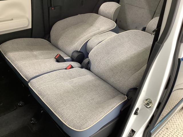 ムーヴキャンバスストライプスGターボ ワンオーナー クルーズコントロール走行無制限1年保証 両側電動スライドドア ワンオーナー アダプティブクルーズコントロール 前後コーナーセンサー 前席シートヒーター ホッとカップホルダー オートマチックハイビーム LEDヘッドライト(兵庫県)の中古車