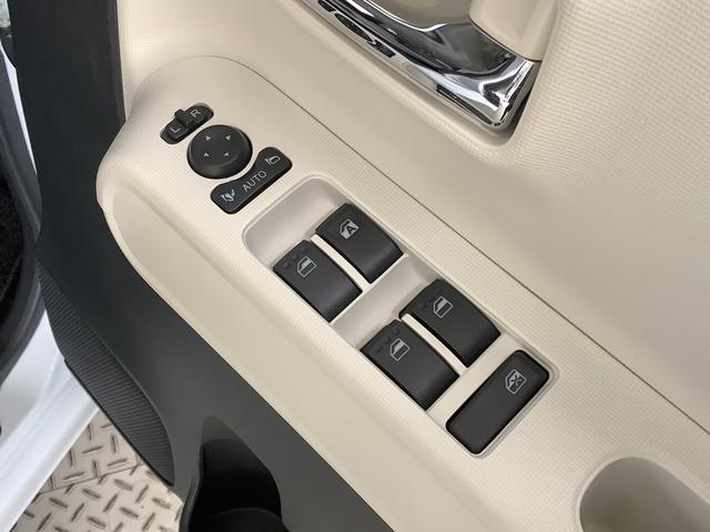 ムーヴキャンバスストライプスGターボ ワンオーナー クルーズコントロール走行無制限1年保証 両側電動スライドドア ワンオーナー アダプティブクルーズコントロール 前後コーナーセンサー 前席シートヒーター ホッとカップホルダー オートマチックハイビーム LEDヘッドライト(兵庫県)の中古車