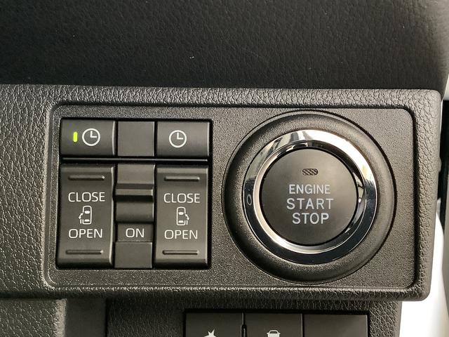 ムーヴキャンバスストライプスGターボ ワンオーナー クルーズコントロール走行無制限1年保証 両側電動スライドドア ワンオーナー アダプティブクルーズコントロール 前後コーナーセンサー 前席シートヒーター ホッとカップホルダー オートマチックハイビーム LEDヘッドライト(兵庫県)の中古車