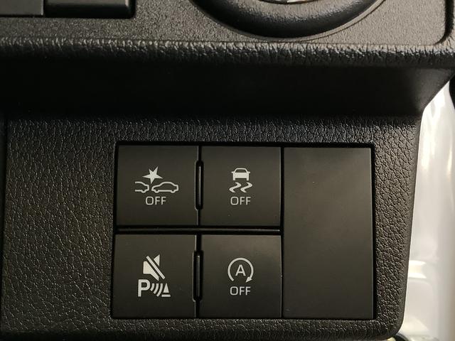 ムーヴキャンバスストライプスGターボ ワンオーナー クルーズコントロール走行無制限1年保証 両側電動スライドドア ワンオーナー アダプティブクルーズコントロール 前後コーナーセンサー 前席シートヒーター ホッとカップホルダー オートマチックハイビーム LEDヘッドライト(兵庫県)の中古車