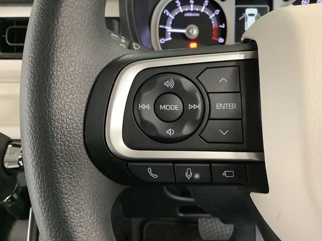 ムーヴキャンバスストライプスGターボ ワンオーナー クルーズコントロール走行無制限1年保証 両側電動スライドドア ワンオーナー アダプティブクルーズコントロール 前後コーナーセンサー 前席シートヒーター ホッとカップホルダー オートマチックハイビーム LEDヘッドライト(兵庫県)の中古車