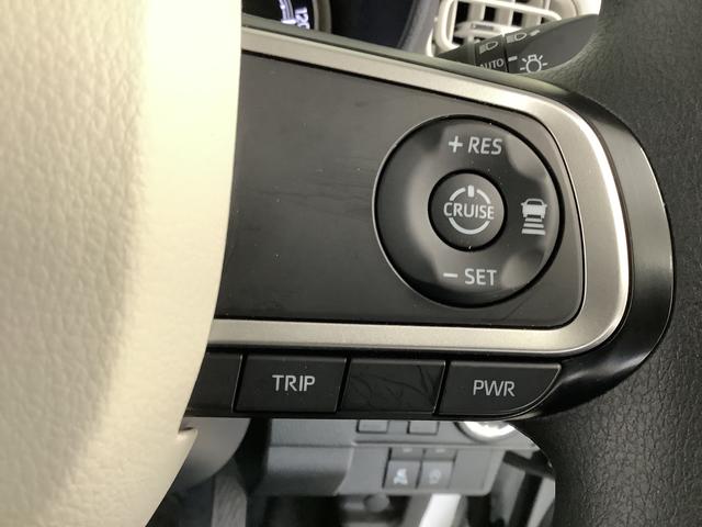 ムーヴキャンバスストライプスGターボ ワンオーナー クルーズコントロール走行無制限1年保証 両側電動スライドドア ワンオーナー アダプティブクルーズコントロール 前後コーナーセンサー 前席シートヒーター ホッとカップホルダー オートマチックハイビーム LEDヘッドライト(兵庫県)の中古車