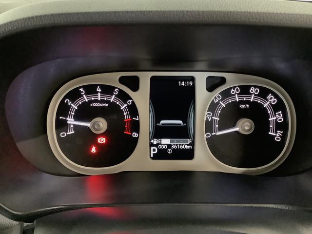 ムーヴキャンバスストライプスGターボ ワンオーナー クルーズコントロール走行無制限1年保証 両側電動スライドドア ワンオーナー アダプティブクルーズコントロール 前後コーナーセンサー 前席シートヒーター ホッとカップホルダー オートマチックハイビーム LEDヘッドライト(兵庫県)の中古車