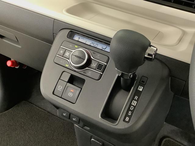 ムーヴキャンバスストライプスGターボ ワンオーナー クルーズコントロール走行無制限1年保証 両側電動スライドドア ワンオーナー アダプティブクルーズコントロール 前後コーナーセンサー 前席シートヒーター ホッとカップホルダー オートマチックハイビーム LEDヘッドライト(兵庫県)の中古車