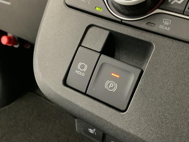 ムーヴキャンバスストライプスGターボ ワンオーナー クルーズコントロール走行無制限1年保証 両側電動スライドドア ワンオーナー アダプティブクルーズコントロール 前後コーナーセンサー 前席シートヒーター ホッとカップホルダー オートマチックハイビーム LEDヘッドライト(兵庫県)の中古車