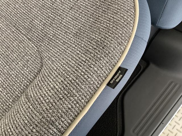 ムーヴキャンバスストライプスGターボ ワンオーナー クルーズコントロール走行無制限1年保証 両側電動スライドドア ワンオーナー アダプティブクルーズコントロール 前後コーナーセンサー 前席シートヒーター ホッとカップホルダー オートマチックハイビーム LEDヘッドライト(兵庫県)の中古車