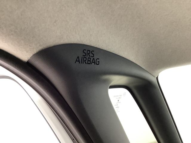 ムーヴキャンバスストライプスGターボ ワンオーナー クルーズコントロール走行無制限1年保証 両側電動スライドドア ワンオーナー アダプティブクルーズコントロール 前後コーナーセンサー 前席シートヒーター ホッとカップホルダー オートマチックハイビーム LEDヘッドライト(兵庫県)の中古車