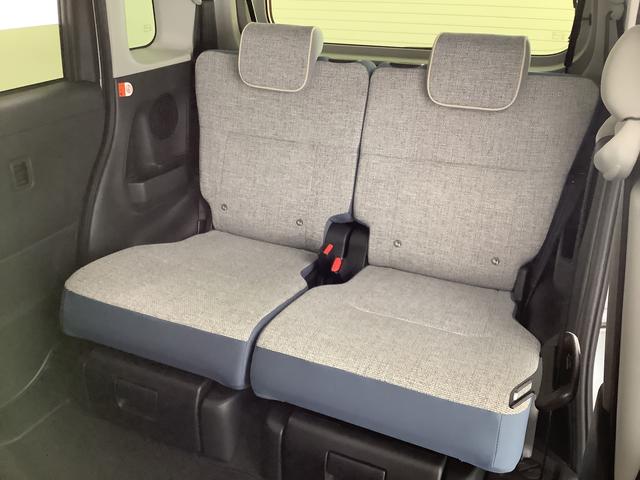 ムーヴキャンバスストライプスGターボ ワンオーナー クルーズコントロール走行無制限1年保証 両側電動スライドドア ワンオーナー アダプティブクルーズコントロール 前後コーナーセンサー 前席シートヒーター ホッとカップホルダー オートマチックハイビーム LEDヘッドライト(兵庫県)の中古車