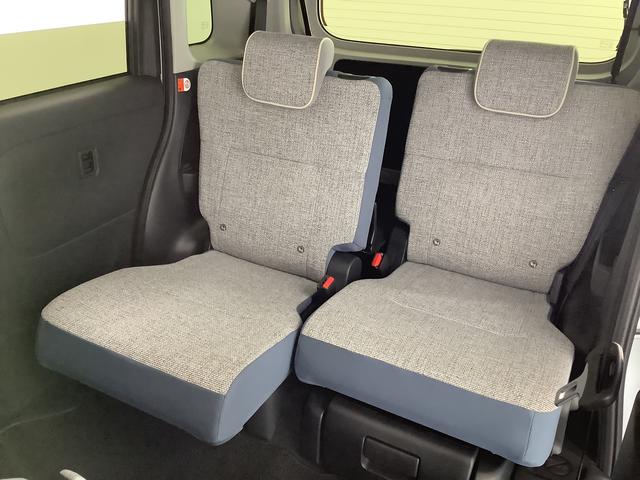 ムーヴキャンバスストライプスGターボ ワンオーナー クルーズコントロール走行無制限1年保証 両側電動スライドドア ワンオーナー アダプティブクルーズコントロール 前後コーナーセンサー 前席シートヒーター ホッとカップホルダー オートマチックハイビーム LEDヘッドライト(兵庫県)の中古車