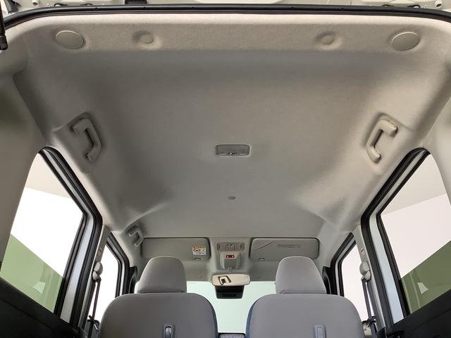 ムーヴキャンバスストライプスGターボ ワンオーナー クルーズコントロール走行無制限1年保証 両側電動スライドドア ワンオーナー アダプティブクルーズコントロール 前後コーナーセンサー 前席シートヒーター ホッとカップホルダー オートマチックハイビーム LEDヘッドライト(兵庫県)の中古車