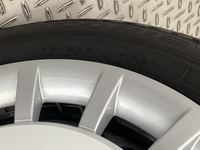 ムーヴキャンバスストライプスGターボ ワンオーナー クルーズコントロール走行無制限1年保証 両側電動スライドドア ワンオーナー アダプティブクルーズコントロール 前後コーナーセンサー 前席シートヒーター ホッとカップホルダー オートマチックハイビーム LEDヘッドライト(兵庫県)の中古車