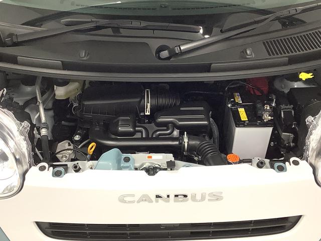 ムーヴキャンバスストライプスＧ　両側電動スライドドア　前後コーナーセンサー走行無制限１年保証　両側電動スライドドア　前後コーナーセンサー　前席シートヒーター　ホッとカップホルダー　オートマチックハイビーム　ＬＥＤヘッドライト　横滑り防止装置　スマートキー　スマートアシスト（兵庫県）の中古車