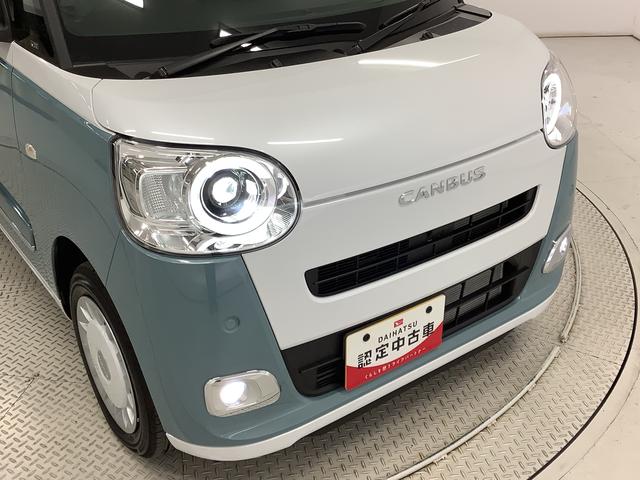 ムーヴキャンバスストライプスＧ　両側電動スライドドア　前後コーナーセンサー走行無制限１年保証　両側電動スライドドア　前後コーナーセンサー　前席シートヒーター　ホッとカップホルダー　オートマチックハイビーム　ＬＥＤヘッドライト　横滑り防止装置　スマートキー　スマートアシスト（兵庫県）の中古車