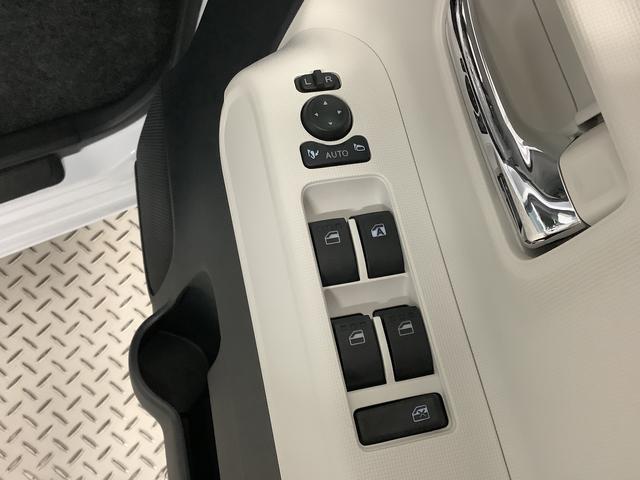 ムーヴキャンバスストライプスＧ　両側電動スライドドア　前後コーナーセンサー走行無制限１年保証　両側電動スライドドア　前後コーナーセンサー　前席シートヒーター　ホッとカップホルダー　オートマチックハイビーム　ＬＥＤヘッドライト　横滑り防止装置　スマートキー　スマートアシスト（兵庫県）の中古車