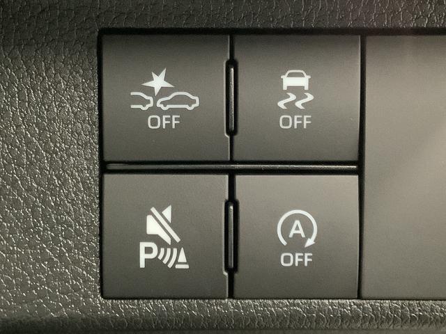 ムーヴキャンバスストライプスＧ　両側電動スライドドア　前後コーナーセンサー走行無制限１年保証　両側電動スライドドア　前後コーナーセンサー　前席シートヒーター　ホッとカップホルダー　オートマチックハイビーム　ＬＥＤヘッドライト　横滑り防止装置　スマートキー　スマートアシスト（兵庫県）の中古車