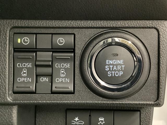 ムーヴキャンバスストライプスＧ　両側電動スライドドア　前後コーナーセンサー走行無制限１年保証　両側電動スライドドア　前後コーナーセンサー　前席シートヒーター　ホッとカップホルダー　オートマチックハイビーム　ＬＥＤヘッドライト　横滑り防止装置　スマートキー　スマートアシスト（兵庫県）の中古車