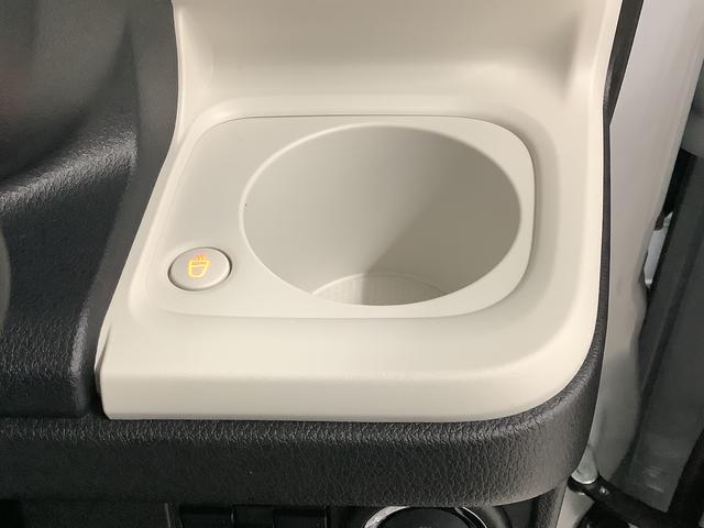 ムーヴキャンバスストライプスＧ　両側電動スライドドア　前後コーナーセンサー走行無制限１年保証　両側電動スライドドア　前後コーナーセンサー　前席シートヒーター　ホッとカップホルダー　オートマチックハイビーム　ＬＥＤヘッドライト　横滑り防止装置　スマートキー　スマートアシスト（兵庫県）の中古車