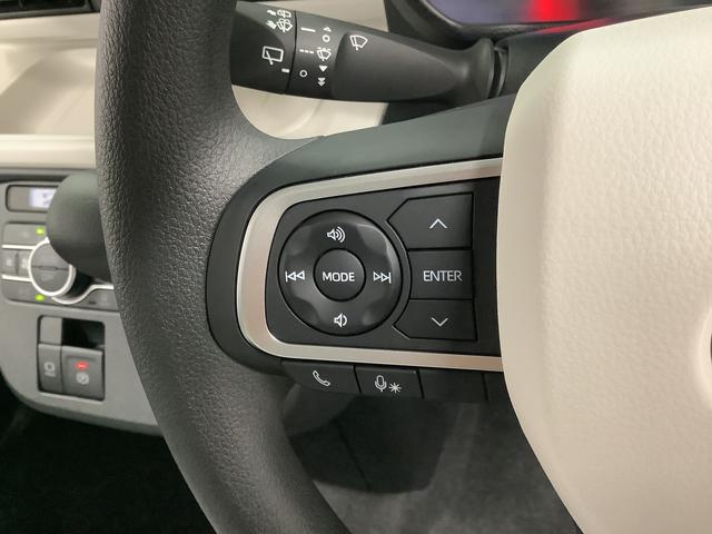 ムーヴキャンバスストライプスＧ　両側電動スライドドア　前後コーナーセンサー走行無制限１年保証　両側電動スライドドア　前後コーナーセンサー　前席シートヒーター　ホッとカップホルダー　オートマチックハイビーム　ＬＥＤヘッドライト　横滑り防止装置　スマートキー　スマートアシスト（兵庫県）の中古車