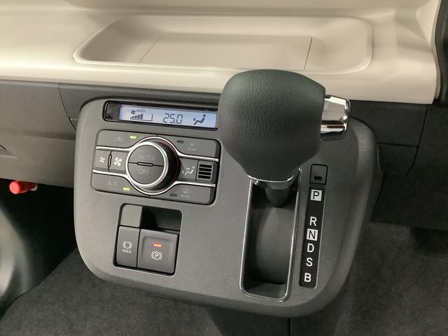 ムーヴキャンバスストライプスＧ　両側電動スライドドア　前後コーナーセンサー走行無制限１年保証　両側電動スライドドア　前後コーナーセンサー　前席シートヒーター　ホッとカップホルダー　オートマチックハイビーム　ＬＥＤヘッドライト　横滑り防止装置　スマートキー　スマートアシスト（兵庫県）の中古車