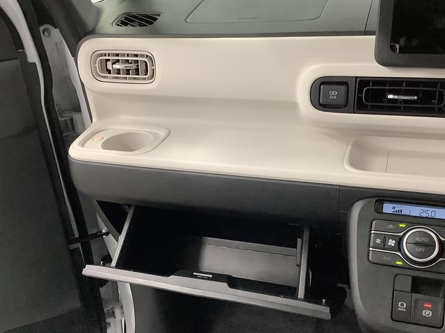 ムーヴキャンバスストライプスＧ　両側電動スライドドア　前後コーナーセンサー走行無制限１年保証　両側電動スライドドア　前後コーナーセンサー　前席シートヒーター　ホッとカップホルダー　オートマチックハイビーム　ＬＥＤヘッドライト　横滑り防止装置　スマートキー　スマートアシスト（兵庫県）の中古車