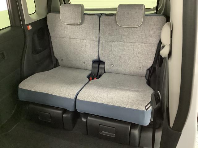 ムーヴキャンバスストライプスＧ　両側電動スライドドア　前後コーナーセンサー走行無制限１年保証　両側電動スライドドア　前後コーナーセンサー　前席シートヒーター　ホッとカップホルダー　オートマチックハイビーム　ＬＥＤヘッドライト　横滑り防止装置　スマートキー　スマートアシスト（兵庫県）の中古車