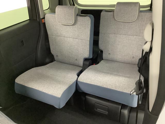 ムーヴキャンバスストライプスＧ　両側電動スライドドア　前後コーナーセンサー走行無制限１年保証　両側電動スライドドア　前後コーナーセンサー　前席シートヒーター　ホッとカップホルダー　オートマチックハイビーム　ＬＥＤヘッドライト　横滑り防止装置　スマートキー　スマートアシスト（兵庫県）の中古車