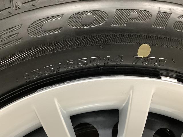 ムーヴキャンバスストライプスＧ　両側電動スライドドア　前後コーナーセンサー走行無制限１年保証　両側電動スライドドア　前後コーナーセンサー　前席シートヒーター　ホッとカップホルダー　オートマチックハイビーム　ＬＥＤヘッドライト　横滑り防止装置　スマートキー　スマートアシスト（兵庫県）の中古車