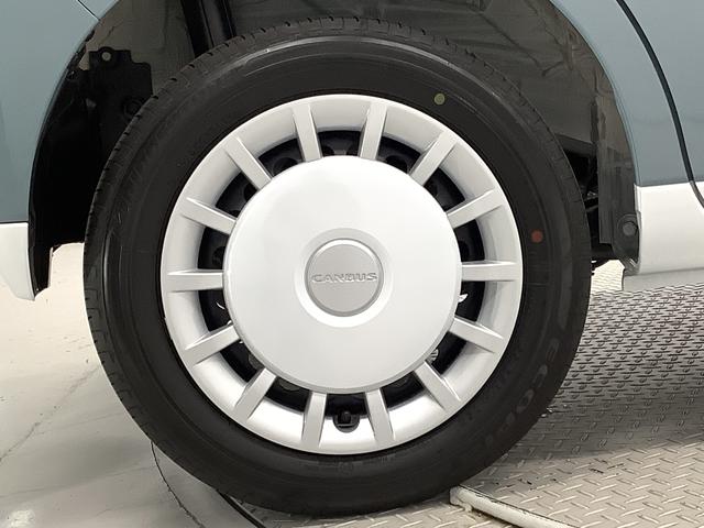 ムーヴキャンバスストライプスＧ　両側電動スライドドア　前後コーナーセンサー走行無制限１年保証　両側電動スライドドア　前後コーナーセンサー　前席シートヒーター　ホッとカップホルダー　オートマチックハイビーム　ＬＥＤヘッドライト　横滑り防止装置　スマートキー　スマートアシスト（兵庫県）の中古車