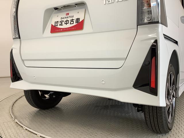 タントカスタムＸ　両側電動スライド　コーナーセンサー　スマートキー走行無制限１年保証　両側電動スライドドア　前後コーナーセンサー　前席シートヒーター　オートマチックハイビーム　ＬＥＤヘッドライト　オートブレーキホールド　スマートキー　１４インチ純正アルミホイール（兵庫県）の中古車