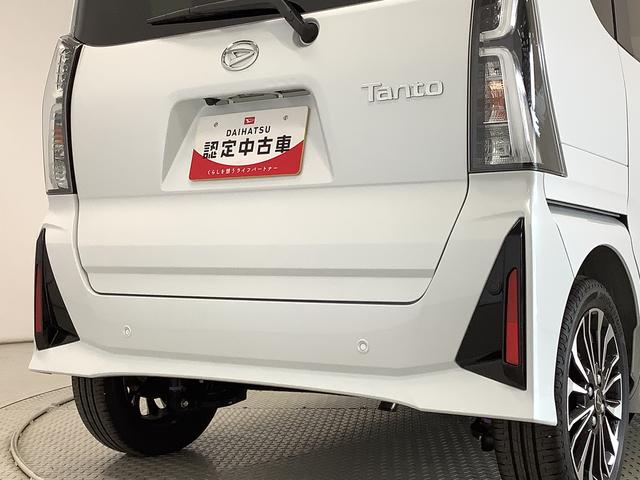 タントカスタムRS ターボ 両側電動スライドドア コーナーセンサー走行無制限1年保証 両側電動スライドドア 前後コーナーセンサー 前席シートヒーター オートマチックハイビーム LEDヘッドライト オートブレーキホールド スマートキー 15インチ純正アルミホイール(兵庫県)の中古車