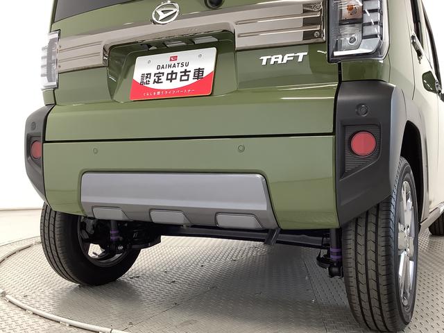 タフトＧ　ダーククロムベンチャー　クルコン　前後コーナーセンサー走行無制限１年保証　前後コーナーセンサー　アダプティブクルーズコントロール　前席シートヒーター　オートマチックハイビーム　オートブレーキホールド　スカイフィールトップ　１５インチ純正アルミホイール（兵庫県）の中古車